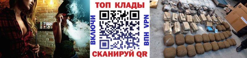 Наркотические вещества Пересвет Героин Меф мяу мяу Кокаин ГАШ Канабис