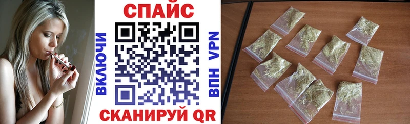 хочу Пересвет даркнет какой сайт БУТИРАТ Butirat