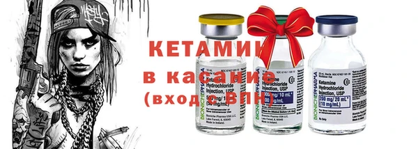 амф Баксан