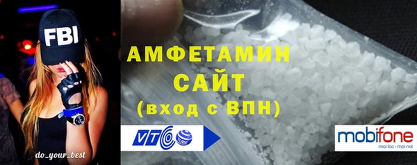 2c-b Балабаново
