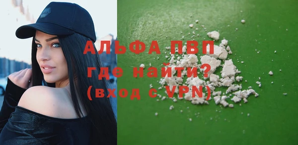 амф Баксан