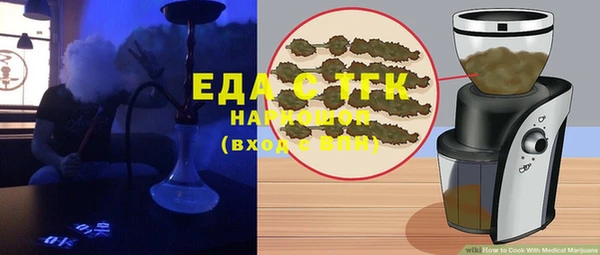амф Баксан