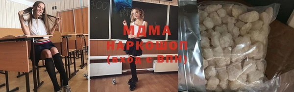 2c-b Балабаново