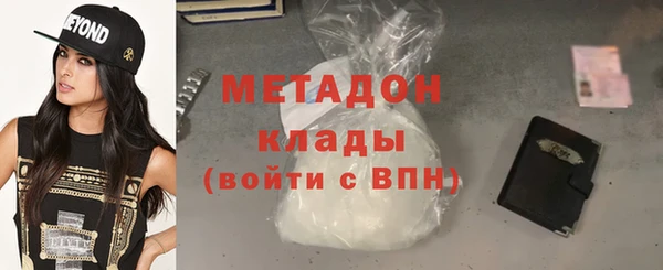 2c-b Балабаново