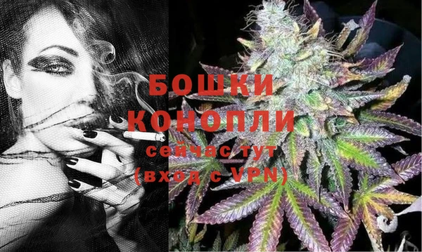 амф Баксан