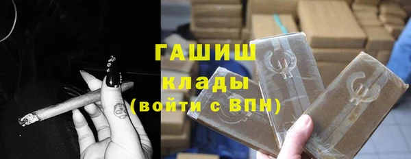 молекула духа Балахна
