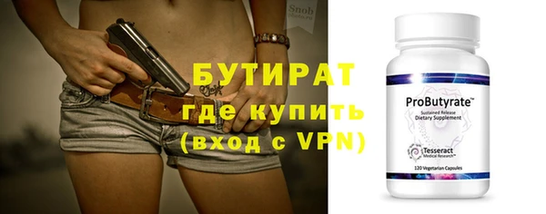 амф Баксан