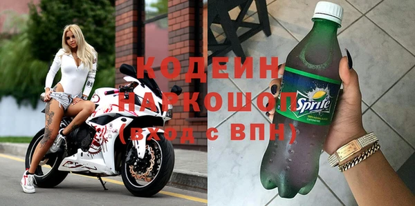 амф Баксан
