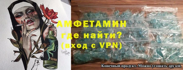 2c-b Балабаново