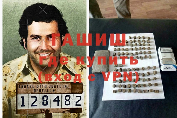 амф Баксан