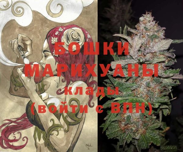 амф Баксан