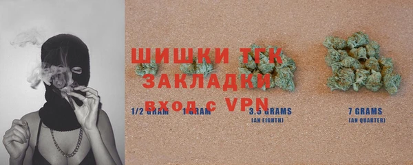 амф Баксан