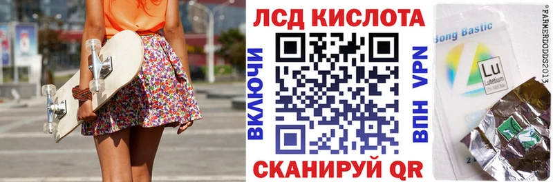 Марки NBOMe 1500мкг KRAKEN ССЫЛКА Пересвет